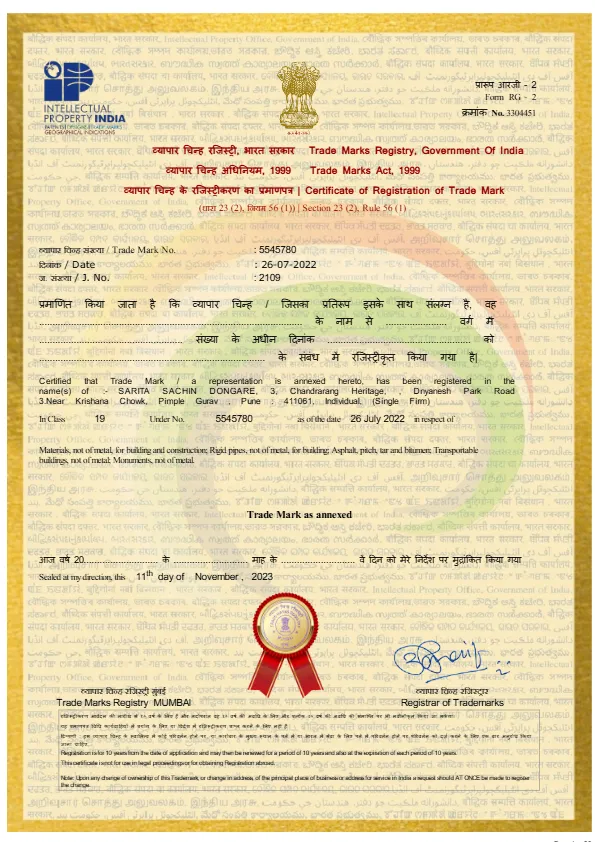 Transvolt award or certification